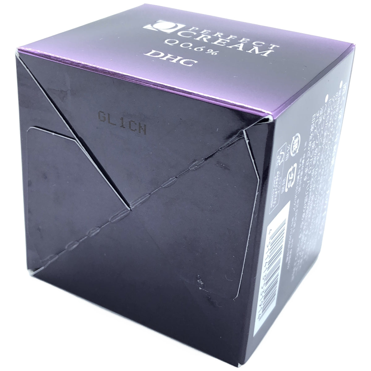 Z000 DHC 薬用Qパーフェクト フェースクリーム (50g)　ラスト1点！