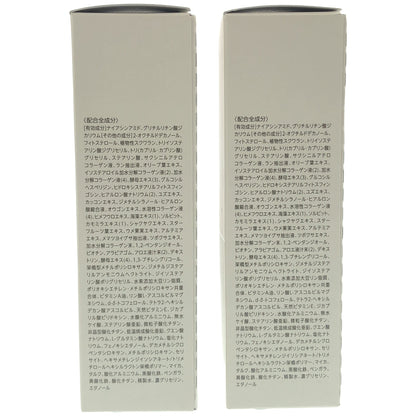 Z000 マキアレイベル 薬用 クリアエステヴェールEX 30mL 計2個セット　ラスト1点！