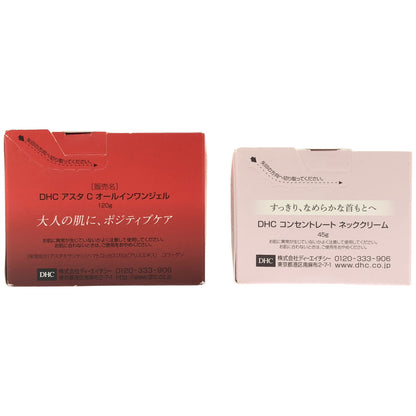 Z000 DHC アスタ C オールインワンジェル 120g & コンセントレートネッククリーム 45g 計2個セット　ラスト1点！