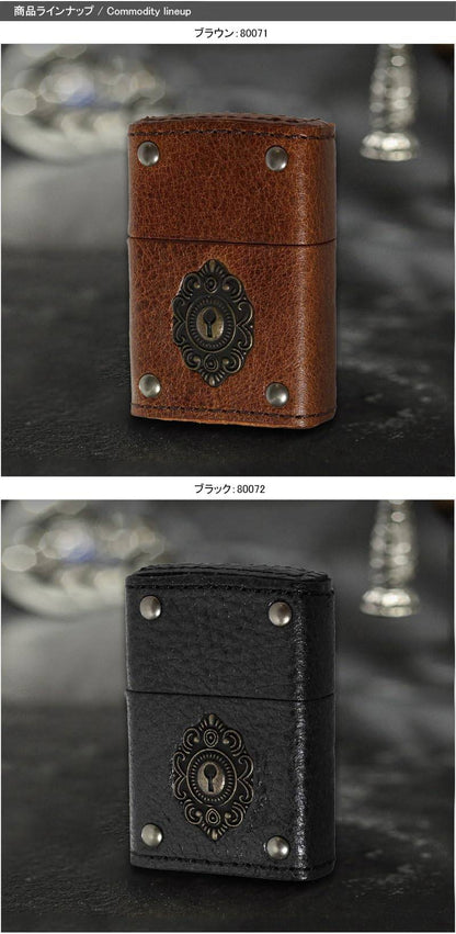ZIPPO ジッポー ライター 革巻キーホール BN 2-50a ヌメ革 吟スリレザー 鍵穴 茶色ブラウン アンティーク クラッシック おしゃれ 80071