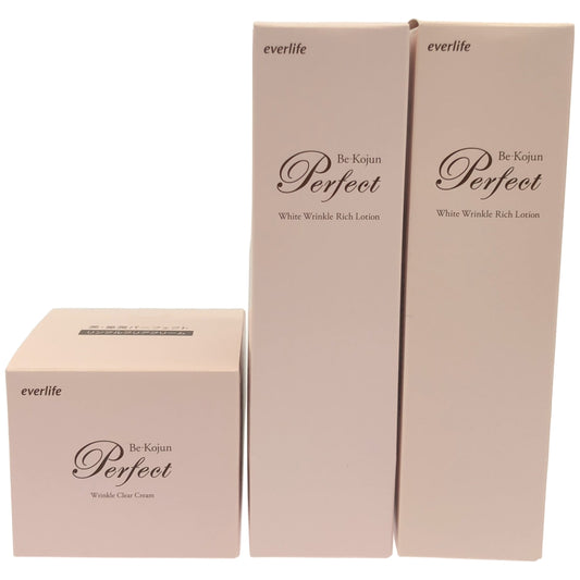 Z000 美・皇潤パーフェクト ホワイトリンクル リッチローション 120mL 2個 & リンクルクリアクリーム 50g 1個 3個セット