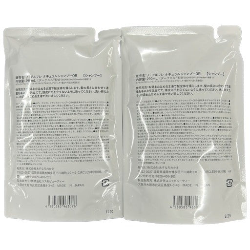 CD03 K ノアルフレ ナチュラルシャンプー OR あすなろわかさ オールインワンシャンプー パウチ　詰め替え 290ml  2袋セット