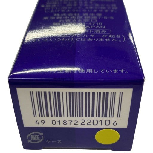 C136 リバイタル ネックゾーン エッセンス 美容液 ネック用 75g