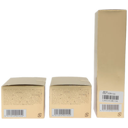 Z000 フィトリフト オールインワンジェル 50g 2個 & マイルドクリアローション 120mL 3個セット　ラスト1点！