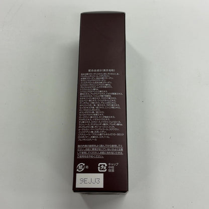 C82P PERFECT ONE  パーフェクトワン SPリッチモイストローション 120ml 2個セット