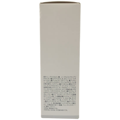 Z000 ノエビア トゥブラン 薬用ホワイトニングミルクローション＜医薬部外品＞《110ml》　ラスト1点！
