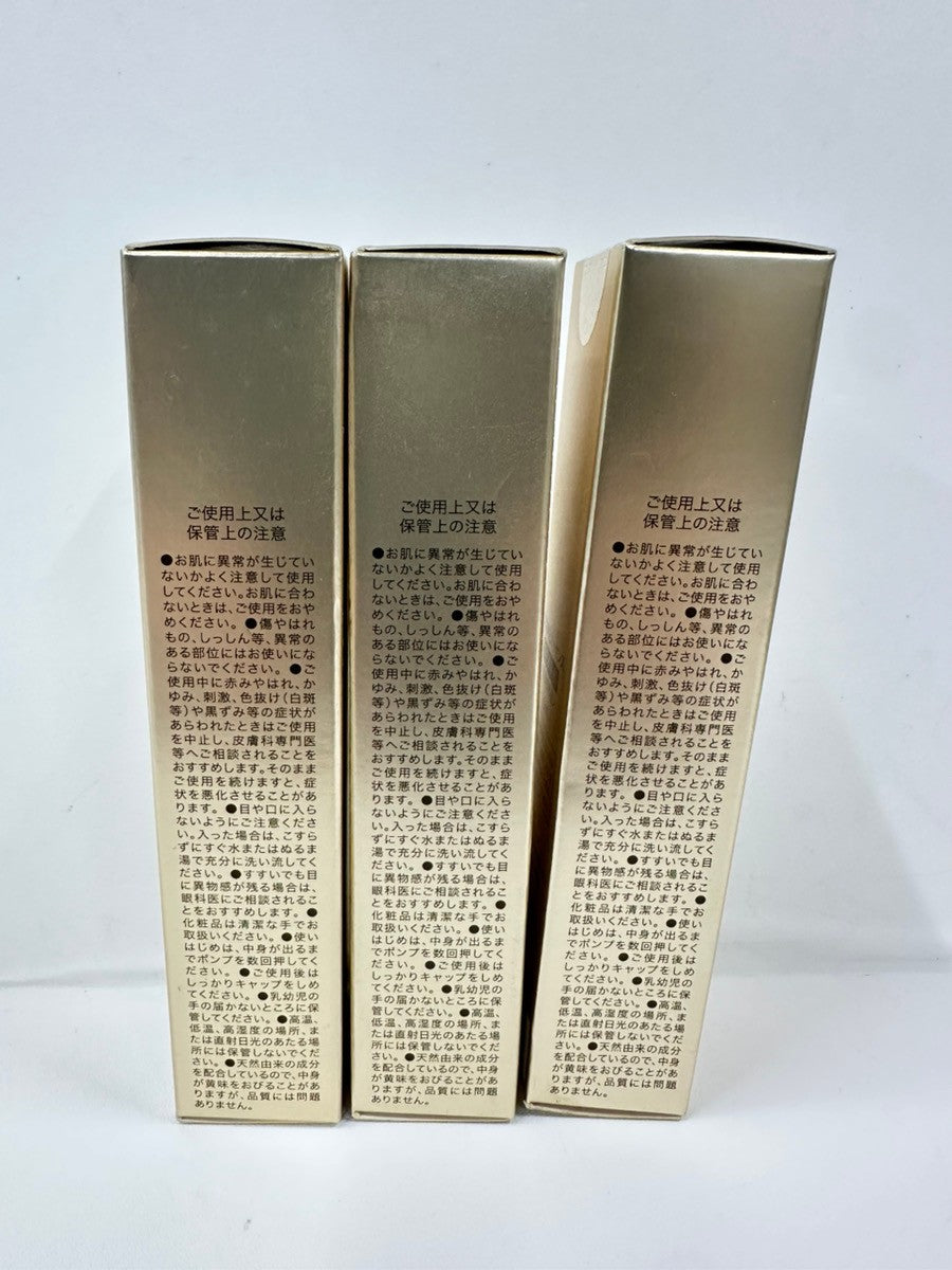 C047 K SimiTRY　薬用美白エッセンス　30ml　3本セット