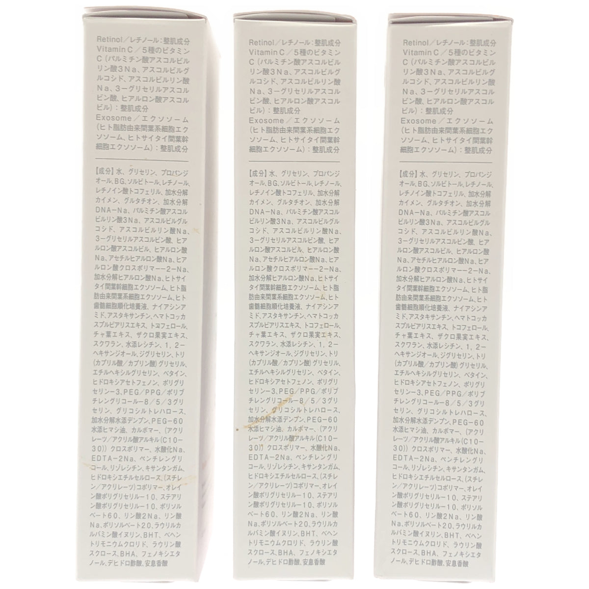 Z000 nowl needle dual serum 30mL 計3本セット　ラスト1点！
