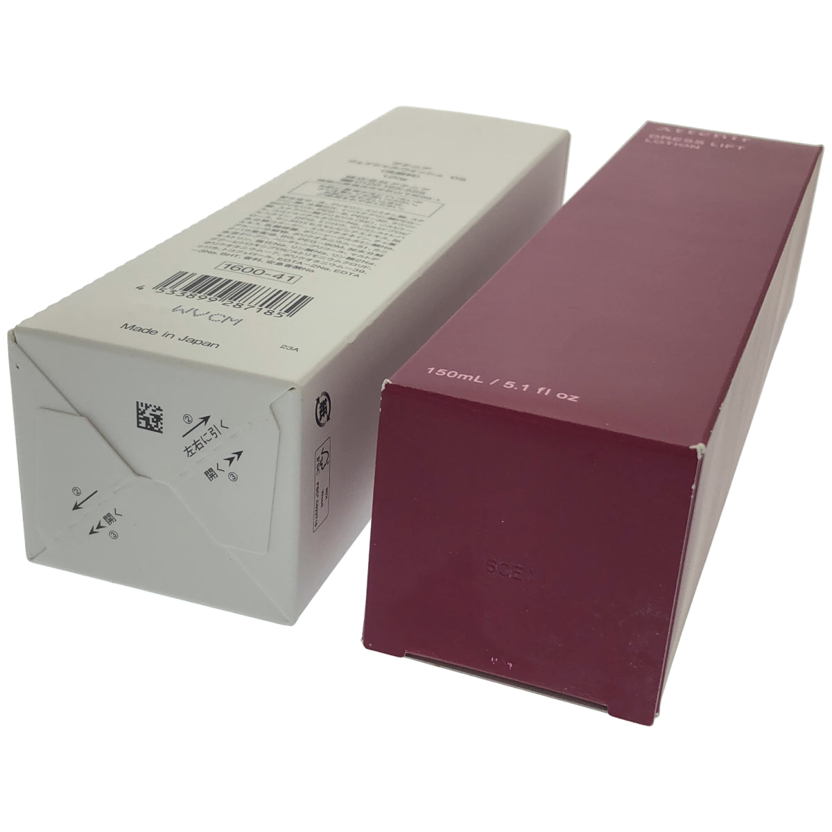 Z000 アテニア フェイシャルウォッシュ DS 120g & ローション DLr 150mL 計2個セット　ラスト1点！