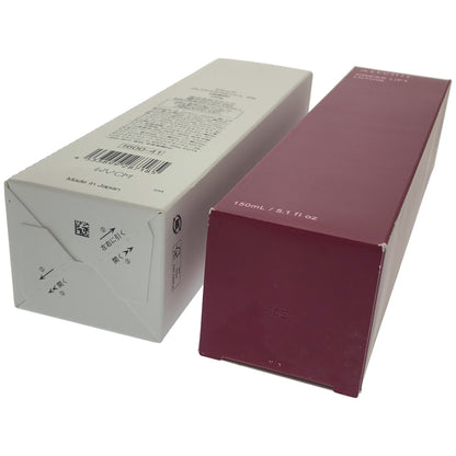 Z000 アテニア フェイシャルウォッシュ DS 120g & ローション DLr 150mL 計2個セット　ラスト1点！