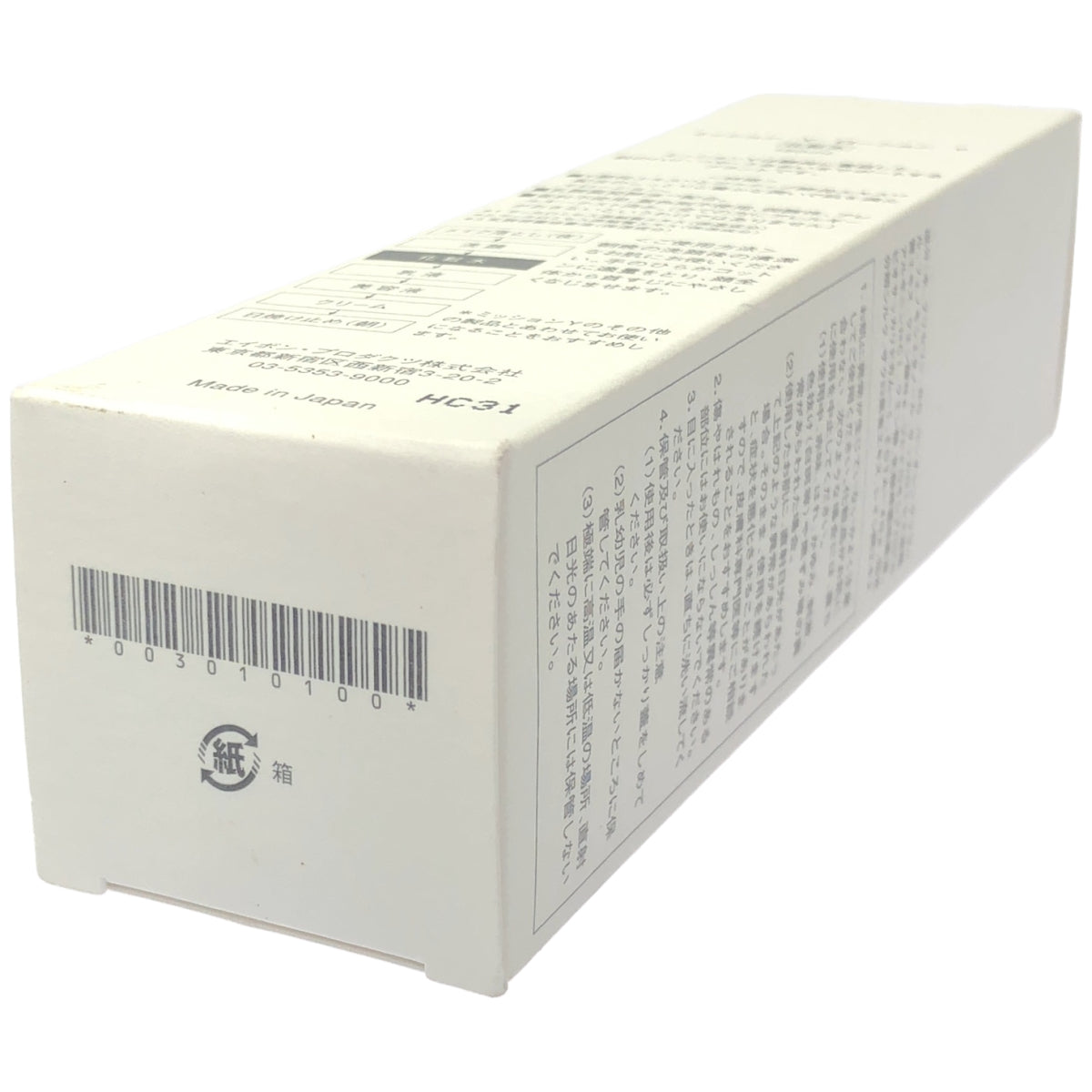 Z000 ミッション Y ローション c 150mL　ラスト1点！