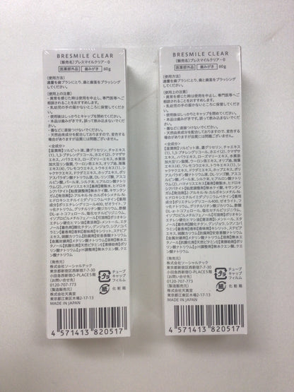 CC84 K ブレスマイル BRESMILE  薬用歯みがき粉 ブレスマイルクリア-0 60g 2個セット