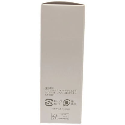 Z000 Lov me Touch ラブミータッチ グラナクティブ レチノイド 7% ミルク 30ml　ラスト1点！