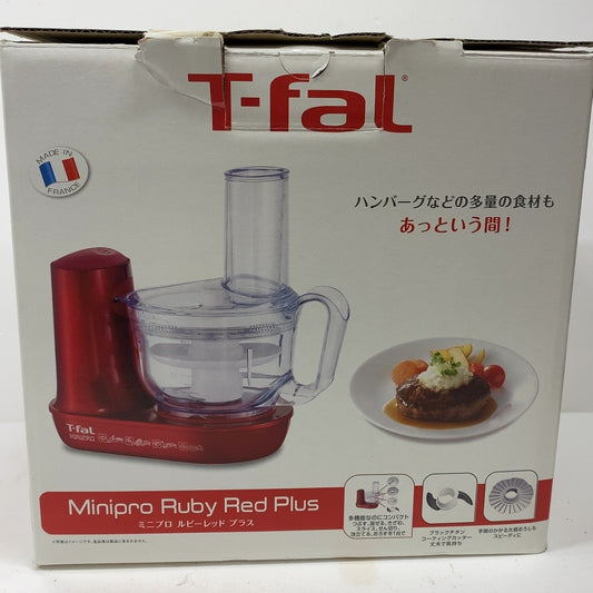 C61Y D T-fal ティファール フードプロセッサー フードカッター  ミニプロ  ルビーレッド プラス MB601GJP