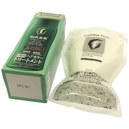 Z000 リシリアフレル カラーケアコンディショナー 240g & 利尻ヘアカラートリートメント 200g 2個セット