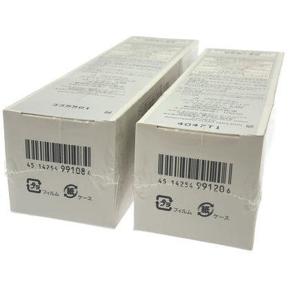 Z000 dプログラム ブライトニングクリア ローション MB 125mL & エルマジョン MB 100mL 計2本セット　ラスト1点！
