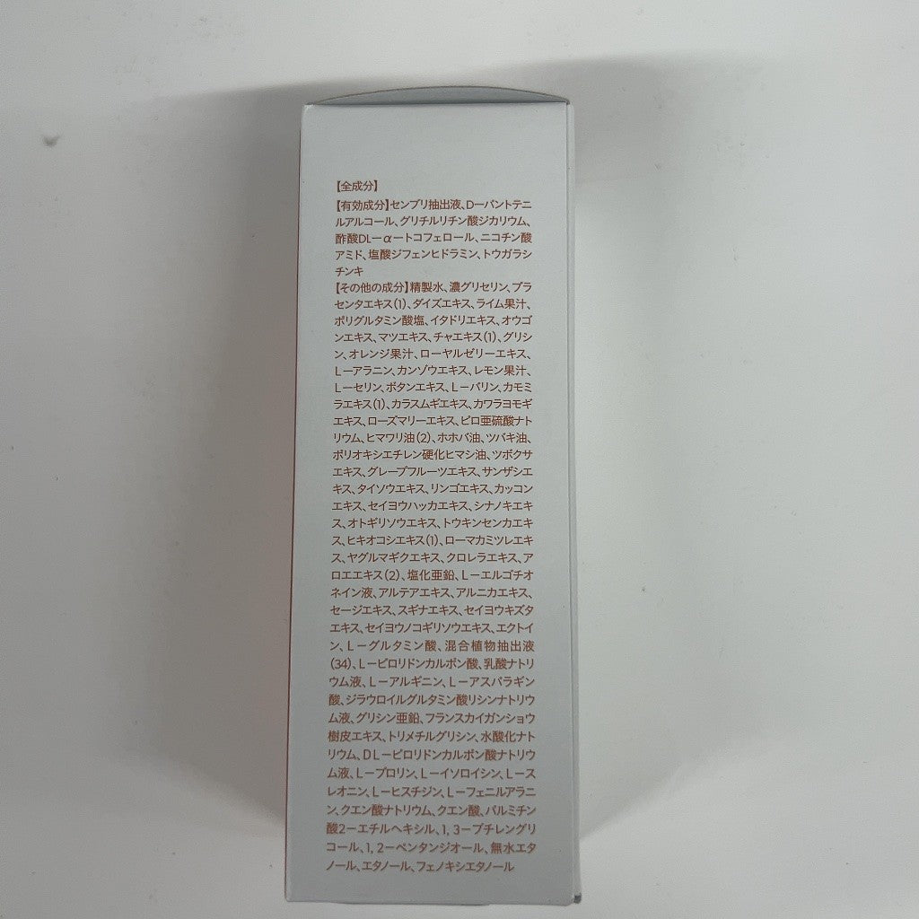 C11R ビーリス　ヘアエッセンス larich scalp ラリッチスカルプ 薬用育毛剤　60ml