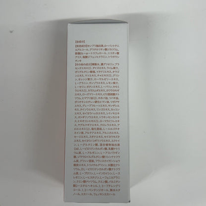 C11R ビーリス　ヘアエッセンス larich scalp ラリッチスカルプ 薬用育毛剤　60ml