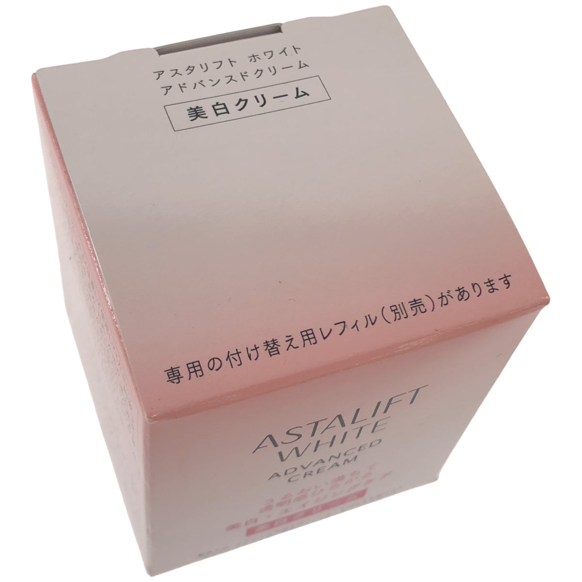 Z000 アスタリフト ASTALIFT ホワイト アドバンスドクリーム 30g　ラスト1点！