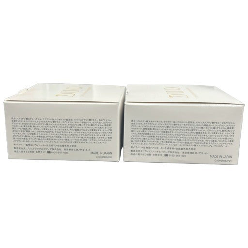 C76U DUO デュオ ザ クレンジングバーム ホワイトEX 90g 2個セット