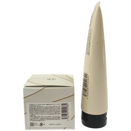 Z000 haru エンリッチヘアマスク 200g & デリ・レシピトリートメント 250g 2個セット　ラスト1点！