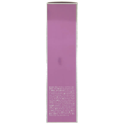 Z000 ARSOA アルソア セルセラム 50ml　ラスト1点！