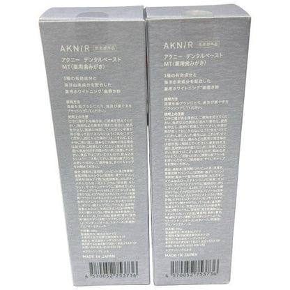 C417 AKNIR アクニー デンタルペースト MT 100g 2個セット