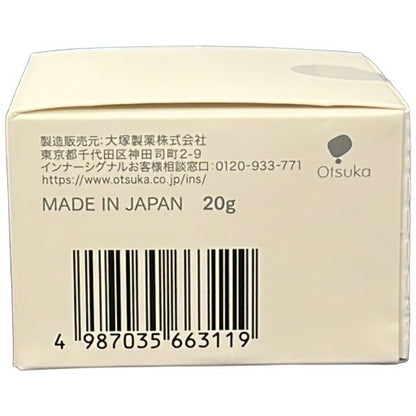 C42A InnerSignal インナーシグナル SCリッチクリーム 20g 2個セット 23年以降製造品
