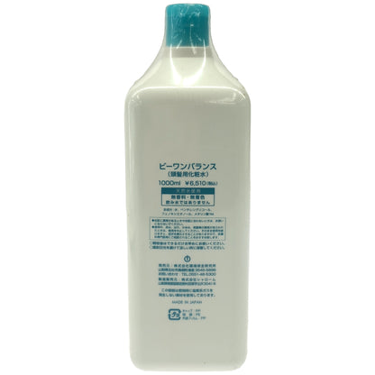 Z000 環境保全研究会 BEONE BALANCE ビーワン バランス 1100ml　ラスト1点！