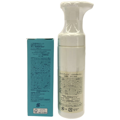 Z000 ジェミーチェンジ バブルウォッシュ 150mL & ジェミーネフェルタリ リンクルホワイトBBクリームW 30g 2個セット