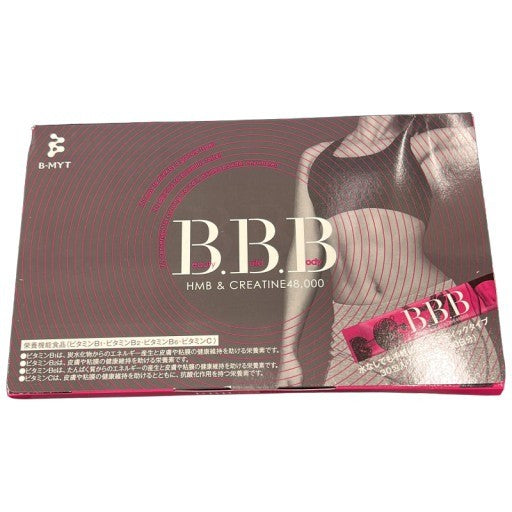 CS57 K ツインガーデン B-MYT beauty build body トリプルビー 30包 ●賞味期限：2027/12～
