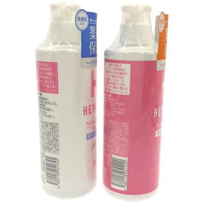 Z000 へパトリート 薬用オールインワンジェル 280mL & 薬用保湿ミルククリーム 275g 計2個セット　ラスト1点！