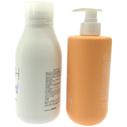 Z000 R&G リラックス+ バスエッセンス 500ml & モイスチャーヴェール ボディミルク 400mL 計2本セット　ラスト1点！