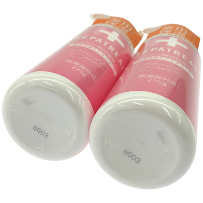 Z000 へパトリート ヘパリン類似物質配合 薬用保湿ミルククリーム 275g 計2本セット　ラスト1点！