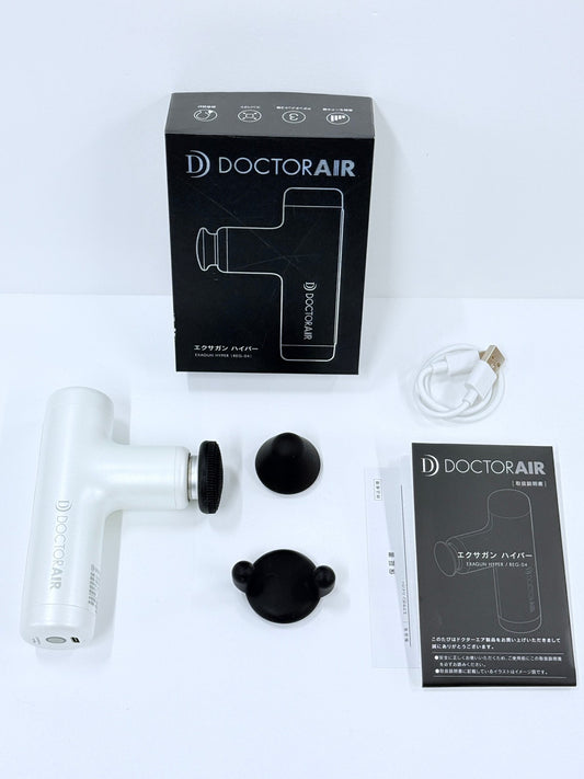 CH31 DOCTOR AIR ドクターエア エクサガン ハイパー REG-04 WH ホワイト