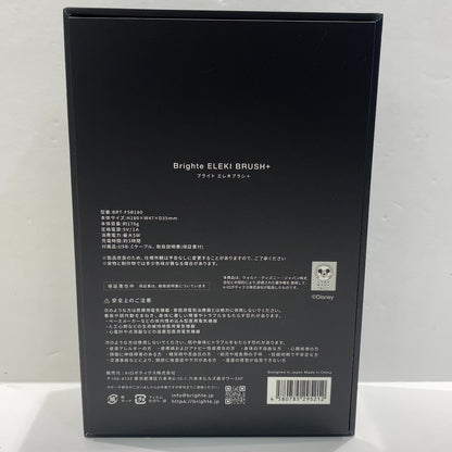 C91X D ■Brighte ELEKI BRUSH+ ブライトエレキブラシプラス 美顔器 BRT-FSB180 ミッキーモデル
