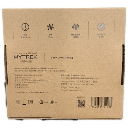 D MYTREX REBIVE MINI 肩こり・腰痛 MT-RMXS21B マッサージガン