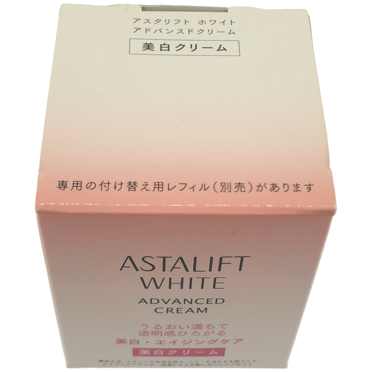 Z000 ASTALIFT アスタリフト ホワイト アドバンスドクリーム 30g　ラスト1点！