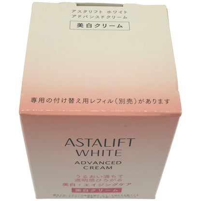 Z000 ASTALIFT アスタリフト ホワイト アドバンスドクリーム 30g　ラスト1点！