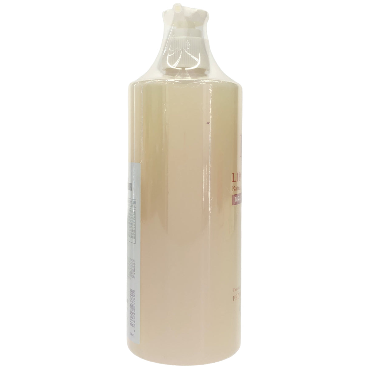 Z000 ラシンシア　薬用ATPゲルローション500ml　ラスト1点！