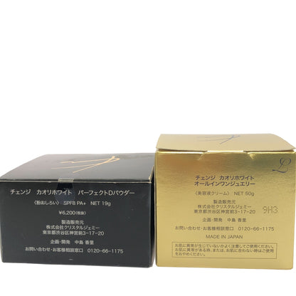 Z000 チェンジ カオリホワイト パーフェクトDパウダー 19g & オールインワンジュエリー 50g 2個セット　ラスト1点！