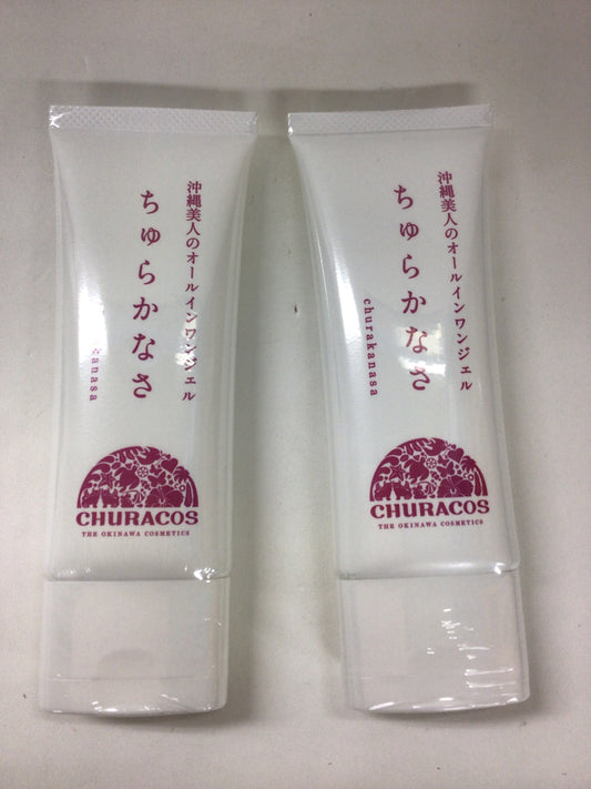 CE87 K ちゅらかなさ 薬用NWジェルクリーム チューブタイプ オールインワンジェル 美容液 保湿 パワフルナイアシン 沖縄 美容成分 顔 全身 シミ シワ 美肌 クリーム 65g 2本セット