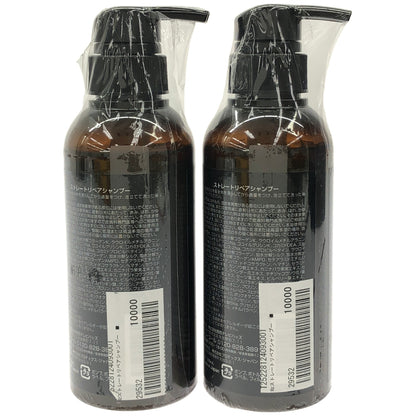 Z000 ストレートリペアシャンプー 300mL 計2個セット　ラスト1点！