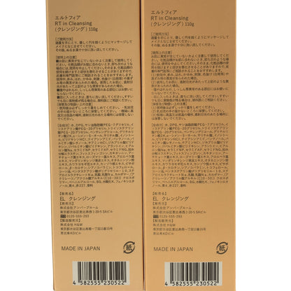 Z000 エルトフィア RT in Cleansing 110g 計2個セット　ラスト1点！