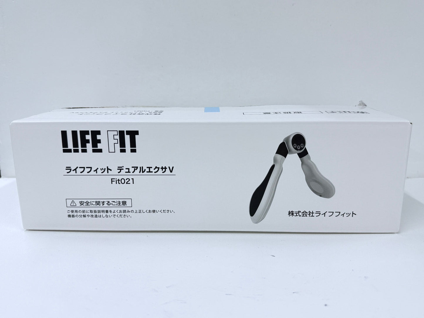 C637 D LIFE FIT ライフフィット デュアルエクサV Fit021 CG 家庭用フィットネスマシン【T】