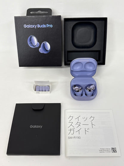 Galaxy Buds Pro ファントムバイオレット 純正ワイヤレスイヤホン 国内正規品 SM-R190NZVAXJP