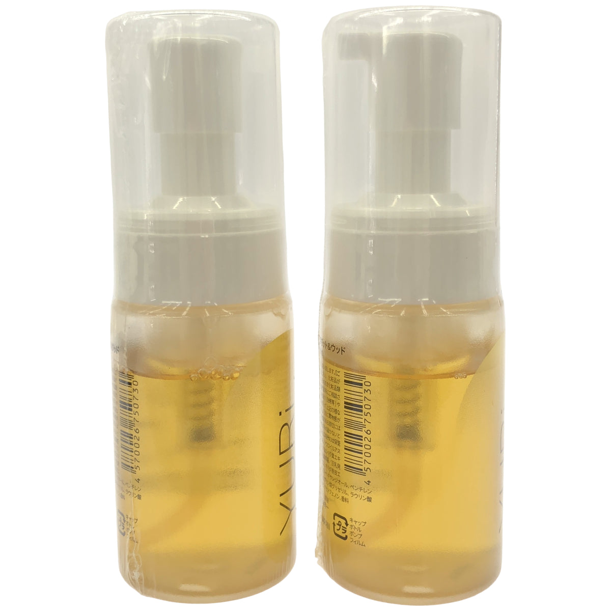 Z000 ユリイロ インティメイトウォッシュ ベルガモット&ウッド 100mL 計2個セット　ラスト1点！