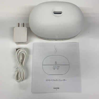 C92X D ■ドテラ doTERRA Pebble ぺブルディフューザー 超音波式ディフューザー