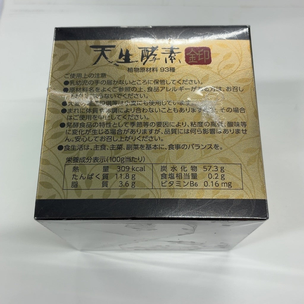 C67P 天生酵素 金印 180g ●賞味期限：2027/09～