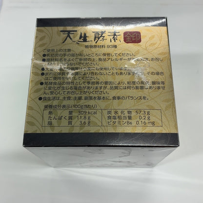 C67P 天生酵素 金印 180g ●賞味期限：2027/09～